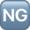 NG Button emoji on Apple